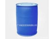 壬基酚聚氧乙烯醚琥珀酸二钠盐...